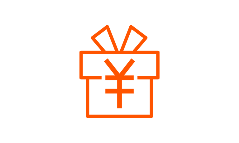 【465A】グローバルＸ 日経平均株主還元40-日本株式 ETF（2026年1月 銘柄入れ替え）