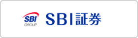 sbi証券