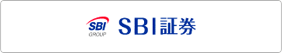 sbi証券
