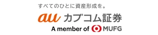 au カブコム証券