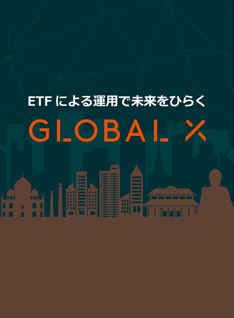 【未開封】東浜投手ミニチュアグラブ パートナー企業紹介『CTCRECORDS（中央町戦術工芸）』 ｜NIGHT HIKE