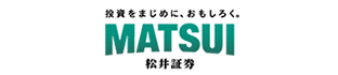 松井証券